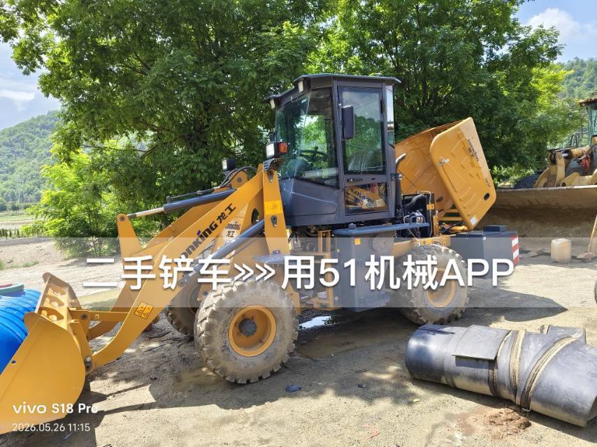51机械